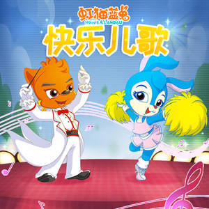 欧洲AⅤ亚洲AV综合在线观看
