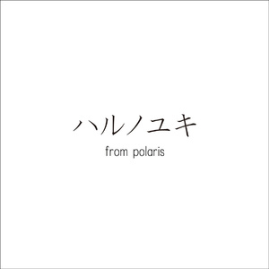 欧洲AⅤ亚洲AV综合在线观看
