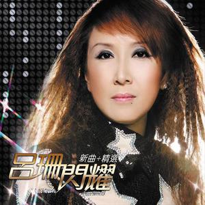 欧洲AⅤ亚洲AV综合在线观看
