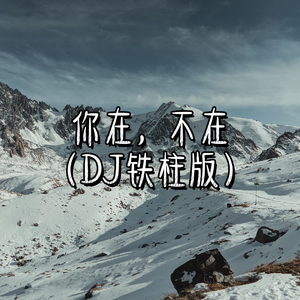 欧洲AⅤ亚洲AV综合在线观看
