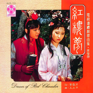 欧洲AⅤ亚洲AV综合在线观看
