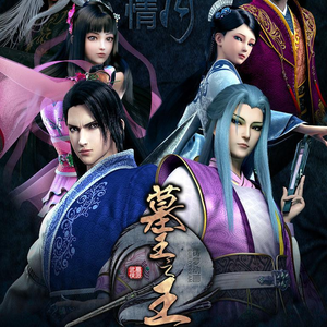 欧洲AⅤ亚洲AV综合在线观看
